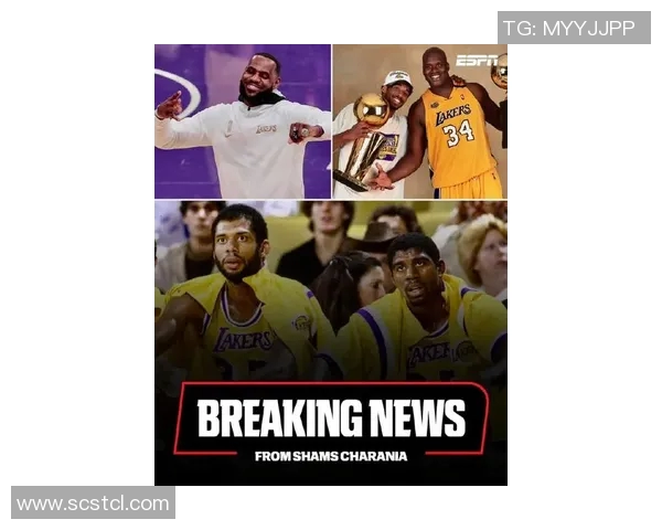 湖人队酝酿NBA交易市场巨变：全明星球员交易或促成浓眉回归芝加哥